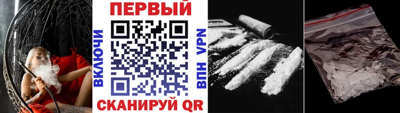 АМФ 98%  кракен ONION  darknet какой сайт  Большой Камень 