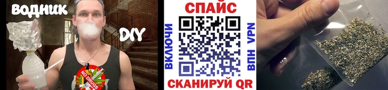 как найти закладки  Большой Камень  Бутират вода 