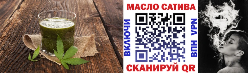 купить   Большой Камень  Canna-Cookies марихуана 