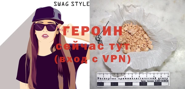 МДПВ Армянск