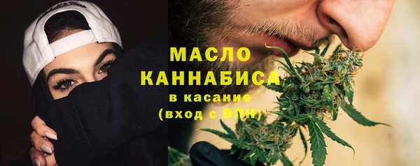 бошки Арсеньев