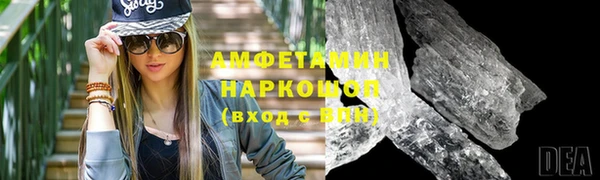 МДПВ Армянск