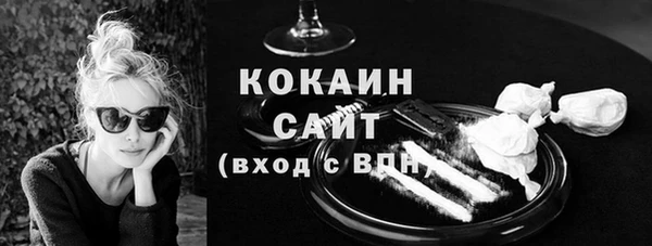 бошки Арсеньев