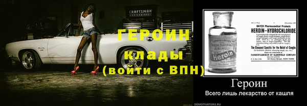 МДПВ Армянск