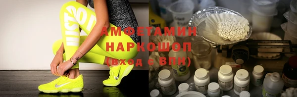 бошки Арсеньев