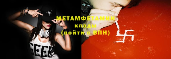 МДПВ Армянск