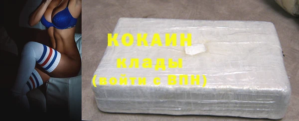 spice Баксан