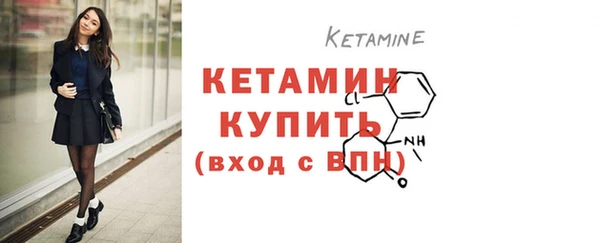 бошки Арсеньев