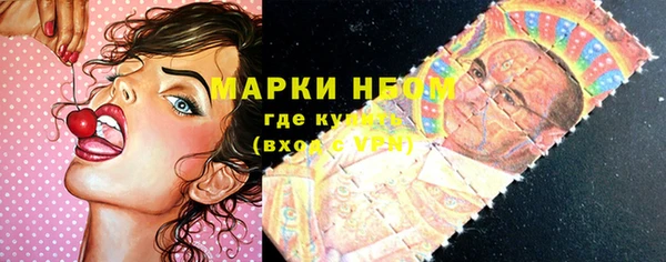 spice Баксан