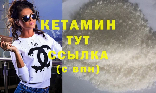 МДПВ Армянск