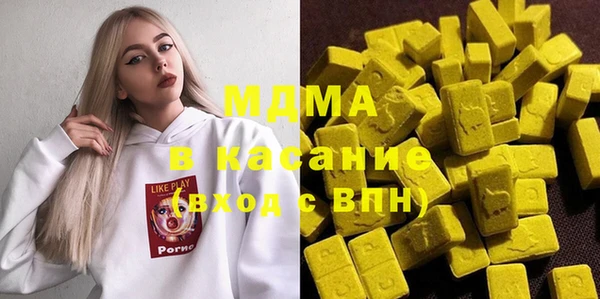 марки nbome Балахна