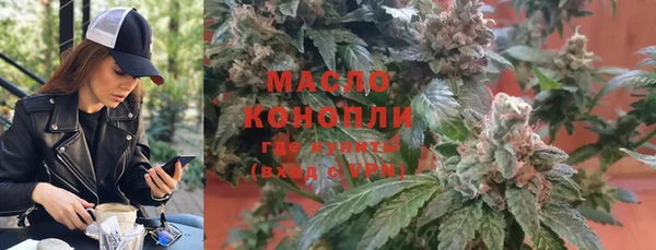 бошки Арсеньев