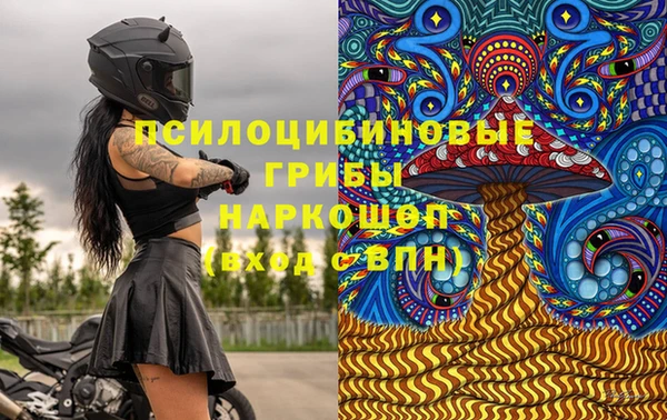скорость mdpv Аркадак