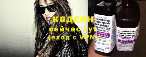 spice Баксан