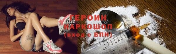 МДПВ Армянск